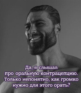 Что такое оральная контрацепция — и насколько безопасно использование противозачаточных таблеток? Отвечает эксперт: https://lentach.media/XRiPF