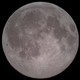 مــاٰه