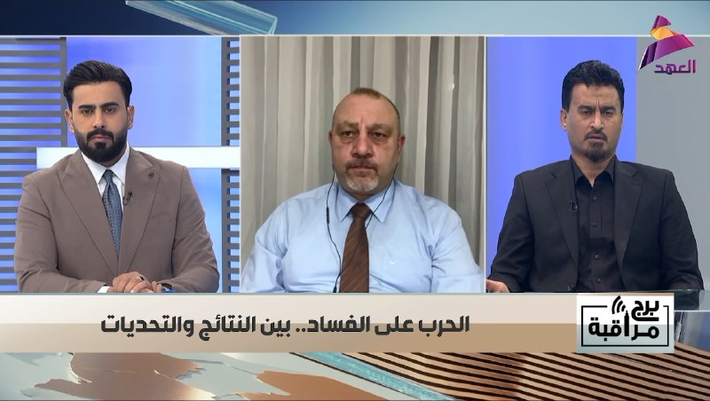 תוכנית "מגדל פיקוח" נקבעה ל-2 ביולי 2026