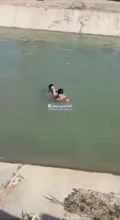 מעקב וידאו