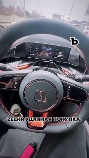 Всё хорошо но есть нюансы 😂
