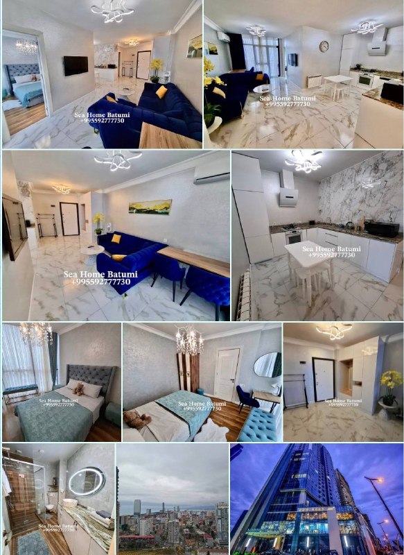 #2177. — фото 1