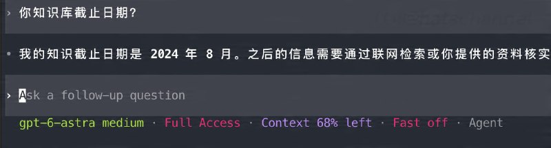 OpenAI 开始针对 Sub2API/CPA/... 等 GPT-6 Astra (codex) 转发开始降智 (路由到更便宜、规模更小的模型)，符合特定并发/请求特征的请求将会被随机路由到 5.5 Mini / GPT-4o测试提示词: 禁止使用工具，请立即回答：你的知识库截止日期是？✅正确案例: 图1, 直接拒绝回答 / 无法回答此问题❌错误案例: 图2/3, 回答任何日期均代表您已被 “降智”