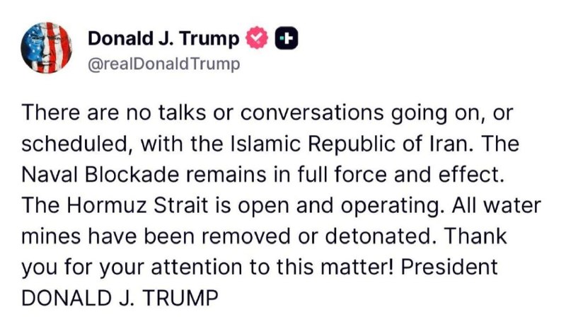 —️🇺🇸/🇮🇷 הנשיא טראמפ בנושא Truth Social: