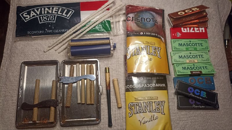 Стартовый набор любителя хорошего табака — фото 1