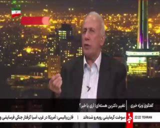 מוטגי, פרופסור באוניברסיטה: עבור איראן, בהתחשב באיומים, המפתח העיקרי הוא להמיר יכולות פוטנציאליות לכאלה ממש…