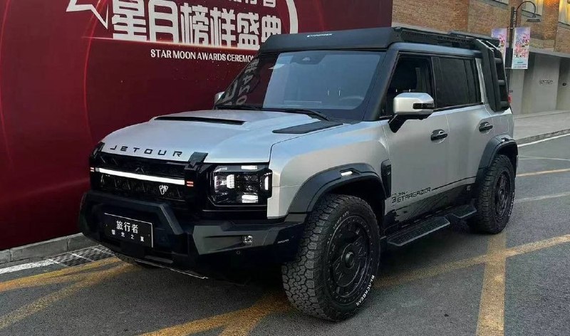 Jetour T2 получил новую версию в стиле Land Rover Defender