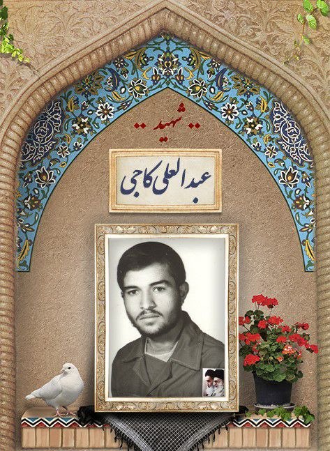 اخبار اصفهان: پیکر مطهر شهید دفاع مقدس پس از ۴۳ سال به شهرضا بازگشت🔹با تلاشهای اخیر گروههای تفحص شهدا، پیکر مطهر شهید «عبدالعلی کاجی