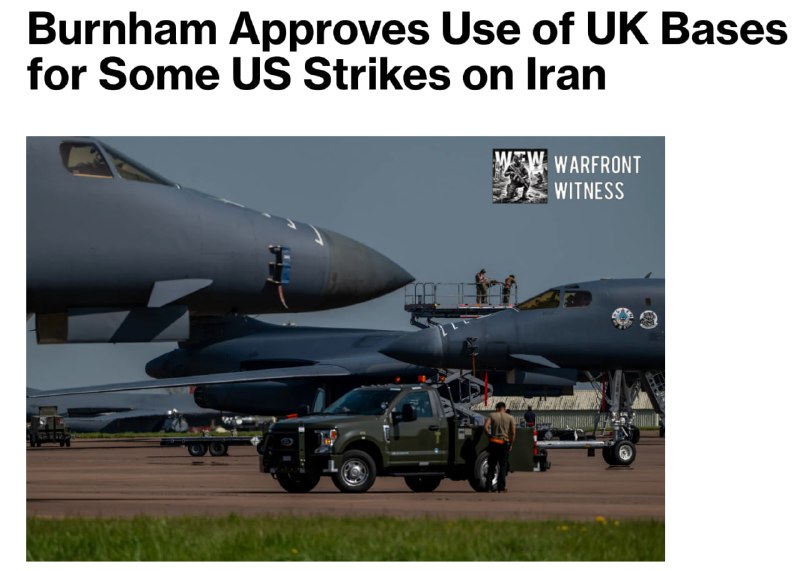 ️🇬🇧🇺🇸 בלומברג: ראש ממשלת בריטניה החדש, אנדי ברנהאם, אישר את המשך השימוש בבסיסים הצבאיים הבריטיים על ידי…