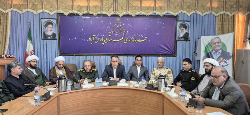 آخرین خبر اردبیل: ۵۶ پروژه عمرانی و اقتصادی در هفته دولت در پارسآباد افتتاح میشود🔹️فرماندار شهرستان پارس آباد: ۵۶ پروژه عمرانی و اقتصادی