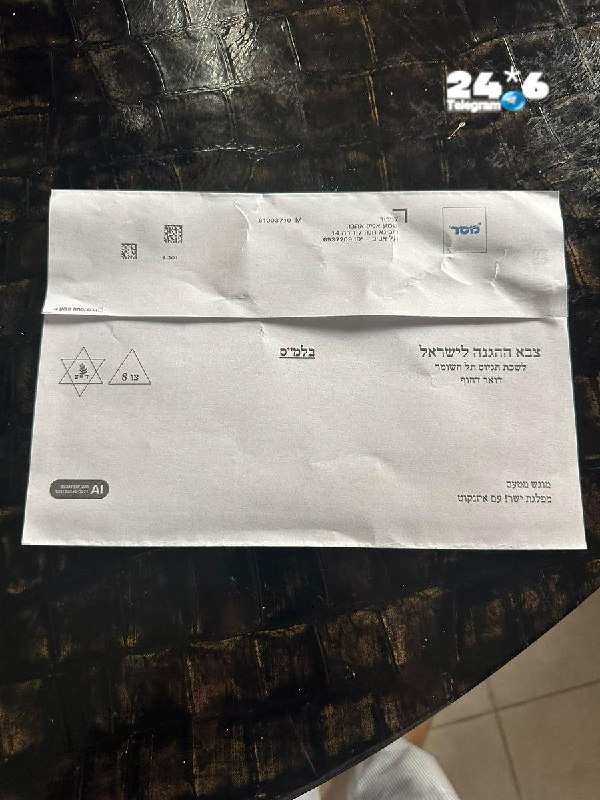 🇮🇱 לגמרי. רק על המהלך הזה לא הגיע לאייזנקוט לנצח. לשלוח צווי מילואים ששיגעו פה אלפי משפחות עד שהבינו שזו…
