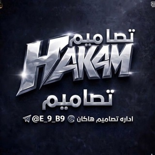 ID - 𝗝𝗠 - 𝗦𝗖𝗥𝗜𝗠𝗦