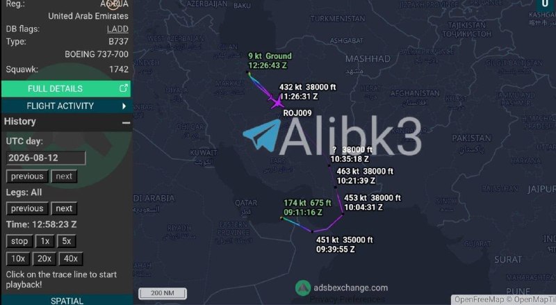 מטוס פרטי ממשלתי של האמירויות, 737-700 BBJ, ביקר באיראן פעמיים ביומיים רצופים; ב-11 באוגוסט לאזור טהראן, וב…