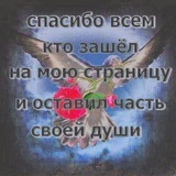 Мемочная