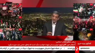 🎦 Zarghami: אל לנו לחזור להגדרות היצרן; הנשק הכי חשוב שלנו הוא אחדות, אותה יש לשמור