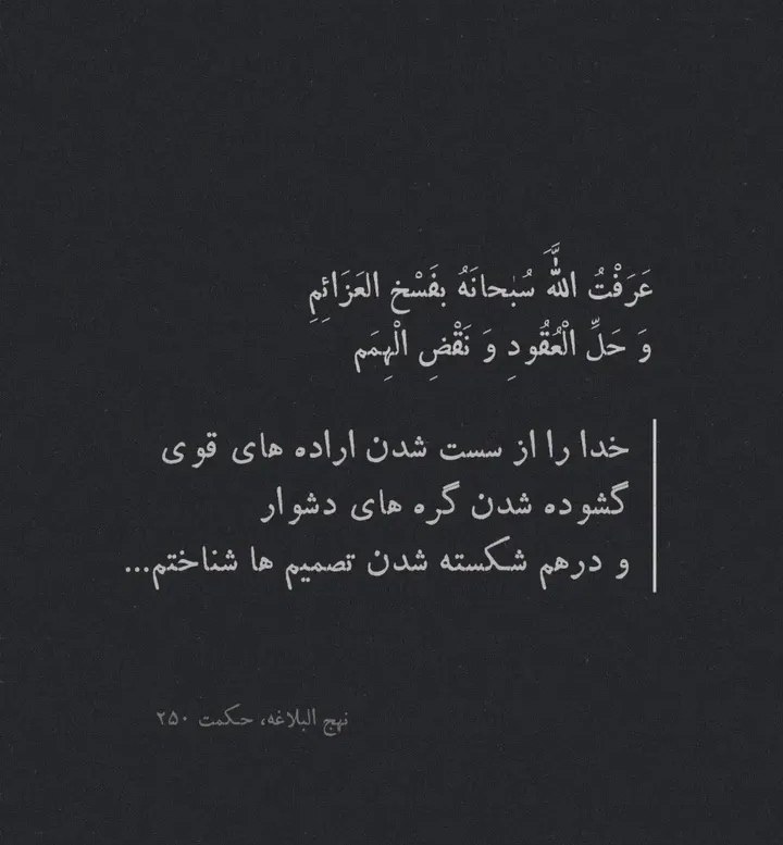 بوی نرگس عطریاس شیعیان مقیم آمریکا: سلام ۱۴ صلوات به نیابت از امام عصر علیه السلام تقدیم به پیشگاه حضرت علی علیه السلام و حضرت زهرا سلام الله علیها. امام صا