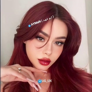 Telegram profile photo for جروبات♥️رغي♥️بنات♥️دردشه♥️تعارف