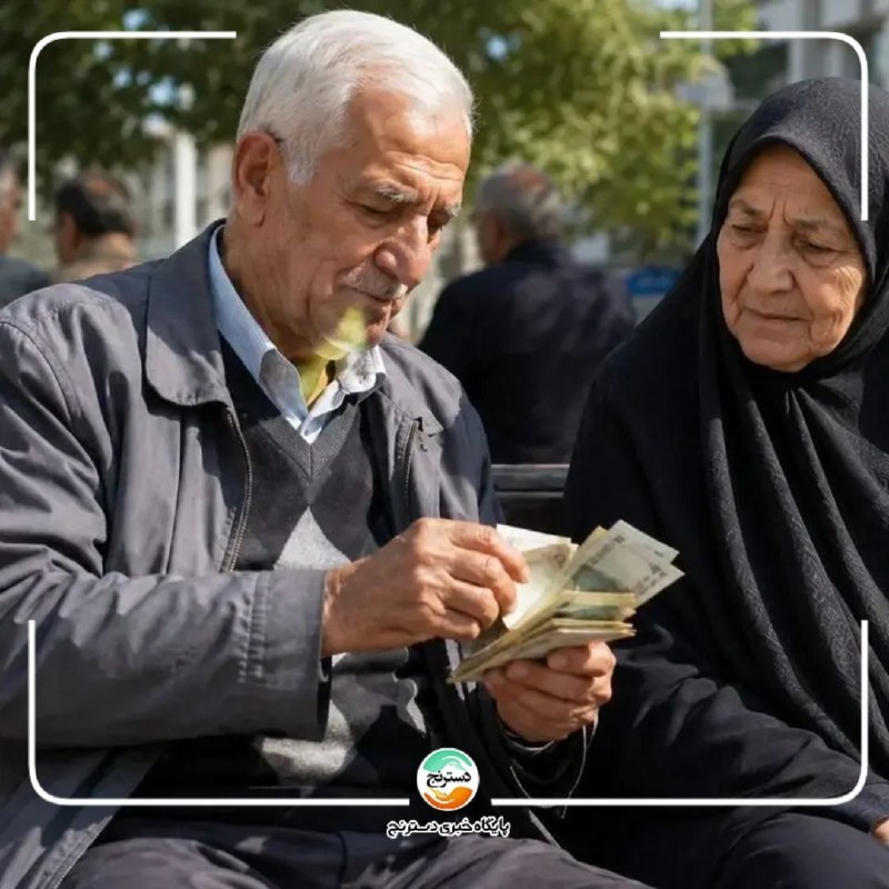 پایگاه خبری تحلیلی دسترنج نیوز: ✅️۵ ماه از سال گذشت، متاسفانه هنوز از افزایش مزایای جانبی خبری نیستغلامرضا زندی (دبیراجرایی خانه کارگر وعضو هیئت مدیره ک