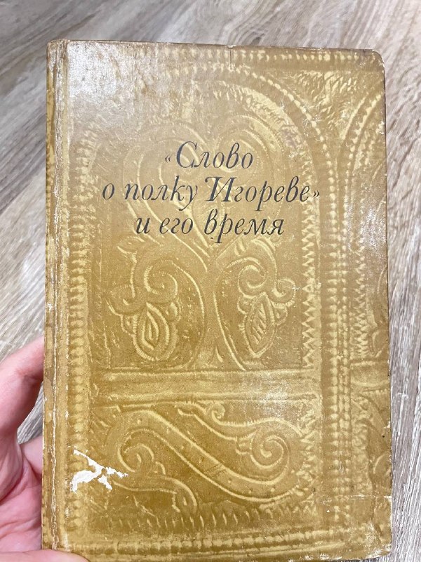 Продам книги по 5 лари — фото 1