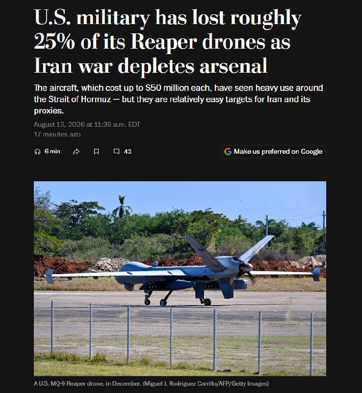 BIG: ארה"ב איבדה לפחות 45 מל"טים מסוג MQ-9 Reaper - כ-25% מהצי שלה - במהלך מלחמת איראן, עם עלות של יותר מ-1…