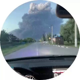Ukrainian Defense Forces struck the Slavyansk EKO refinery in Slavyansk-on-Kuban, Krasnodar Territory, overnight.