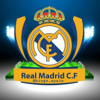 Real Madrid C.F Telegram Group Link