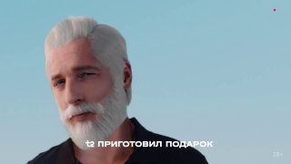 1️⃣2️⃣3️⃣4️⃣5️⃣6️⃣7️⃣8️⃣9️⃣0️⃣Слово этого дня — ГИГАБЭК! Его придумали в 👌, чтобы показать миру, как менять правила игры снова и снова.Теперь абонентам Т2 каждый месяц возвращается до 30% потраченного трафика в выбранных категориях: мессенджеры и соцсети, 