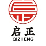 启正/长泰/龙创/百发 集团待售