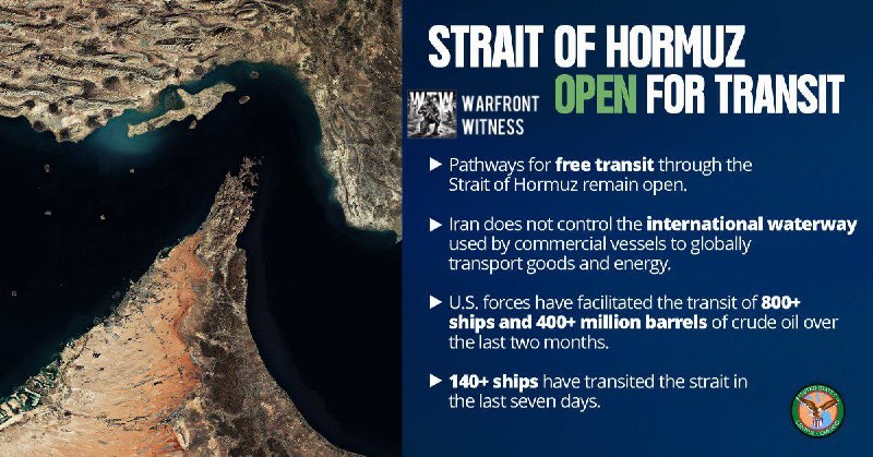 ️🇮🇷🇺🇸 CENTCOM הודיעה כי מיצר הורמוז פתוח לכל כלי השיט המבקשים לעבור את נתיב המים הבינלאומי, וכי איראן א…
