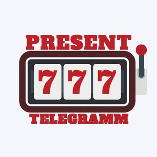 Розыгрыши Casino777