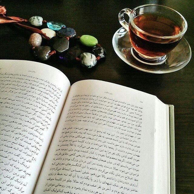 تــِکـستــ نـابـــ: یکی از شجاعانهترین تصمیمهارها کردن آن چیزی است که به روان شما آسیب میزند.#دیوید_هاوکینز@text_naaaab@text_naaaab 🌇✅ بر