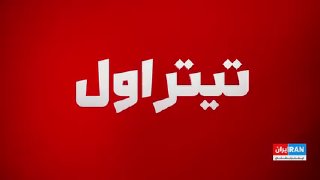 Eshkan Nezamabadi, an economic journalist, says that mentioning the dollar reaching 200