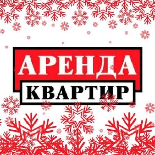 Оилага квартира 2хона