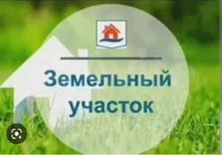 Продается участок 6.2 соток На против Юнусобод 19 кв