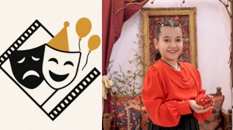 آکادمی بازیگری پانیذ: 🌸آرزو کاشانیان 🌸عزیزم تولدت بر صحنه زندگی، درخشان و پرنور باد!» 🎭در این جشن تولد، برایتان آرزو میکنیمنقشهایی پر از عشق