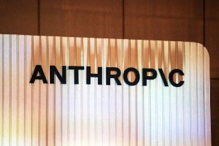Гонка за лидерство на рынке ИИ получила нового фаворита. Компания Anthropic объявила о привлечении рекордных $65 млрд инвестиций, благодаря чему ее оценка достигла впечатляющих $965 млрд. Это не только один из крупнейших раундов финансирования в истории те