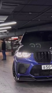 BMW X power M beast F95 🦈Engine V8 4,4 600/625 Horse PowerDynamic 0-100 3,8 sec