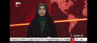 بانک مرکزی آمریکا در پی تورم ناشی از جنگ با ایران درباره نرخ بهره تصمیم می‌گیرد بانک مرکزی آمریکا این هفته در حالی برای تصمیم‌گیری درباره نرخ بهره تشکیل جلسه می‌دهد که تورم همچنان — روزنامه همشهری