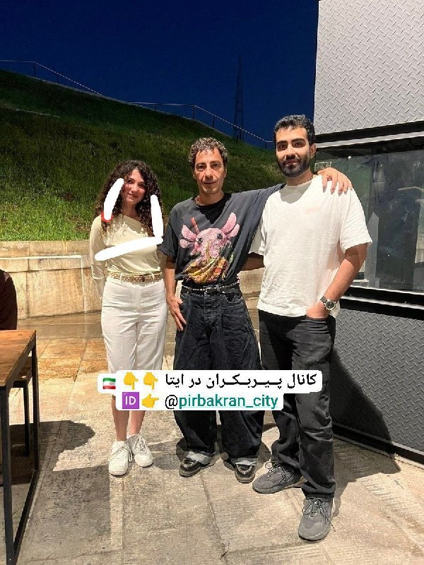 پــیــربــڪــران ســلــام: حدود ۲۰۰ زن و مرد با وضعیتی زننده در یک پارتی مختلط در شهرستان شهریار تهران با حضور بازیگران نوید محمدزاده و یسنا میر طه