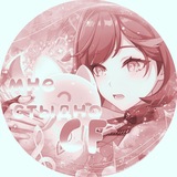 Мнᴇ ᴄᴛыднᴏ... 𝐶𝑜𝑛𝑓𝑒𝑠𝑠𝑖𝑜𝑛