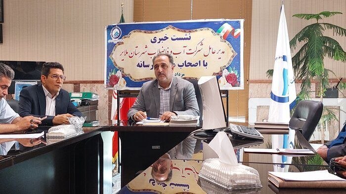 همدان پيام: ✔️ ۹۰۰ میلیارد تومان اعتبار برای تکمیل فاضلاب ملایر نیاز است👤رسول روبخش مدیرعامل آبفای ملایر در جمع خبرنگاران: 🔹 ۴۰ روست