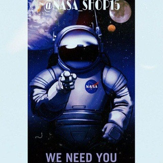 NASA Telegram Group Link