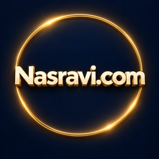Telegram profile photo for Nasravi.com | محمد نصراوی