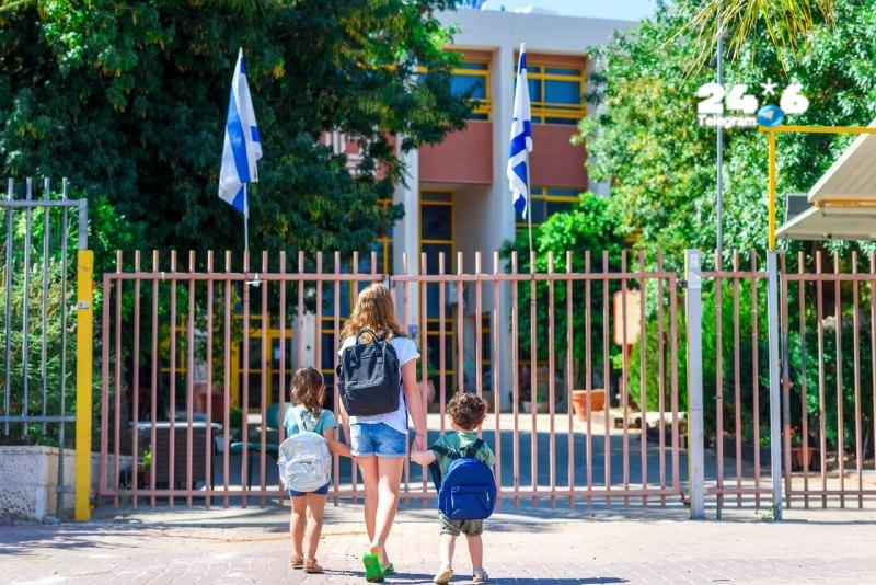 🇮🇱 יובל שדה. הביטוח הלאומי יעביר מחר 335 מיליון שקל במענקי לימודים: לקראת פתיחת שנת הלימודים, יועבר מענק…