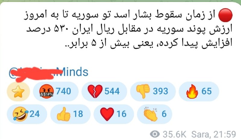 اصولگرا نیوز 🇮🇷: سالهاست که جنگ همهجانبه، عجیب و ناجوانمردانهای علیه ایران راه افتاده است و واقعا اگر کسی توان و قدرت تحلیل مسائل را ند