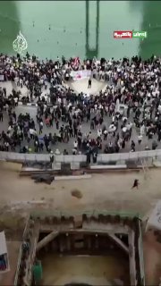 הפגנות נרחבות באינדונזיה במחאה על התנאים הכלכליים המתדרדרים מאות אזרחים אינדונזים הפגינו בבירה, כשהם מחו על…
