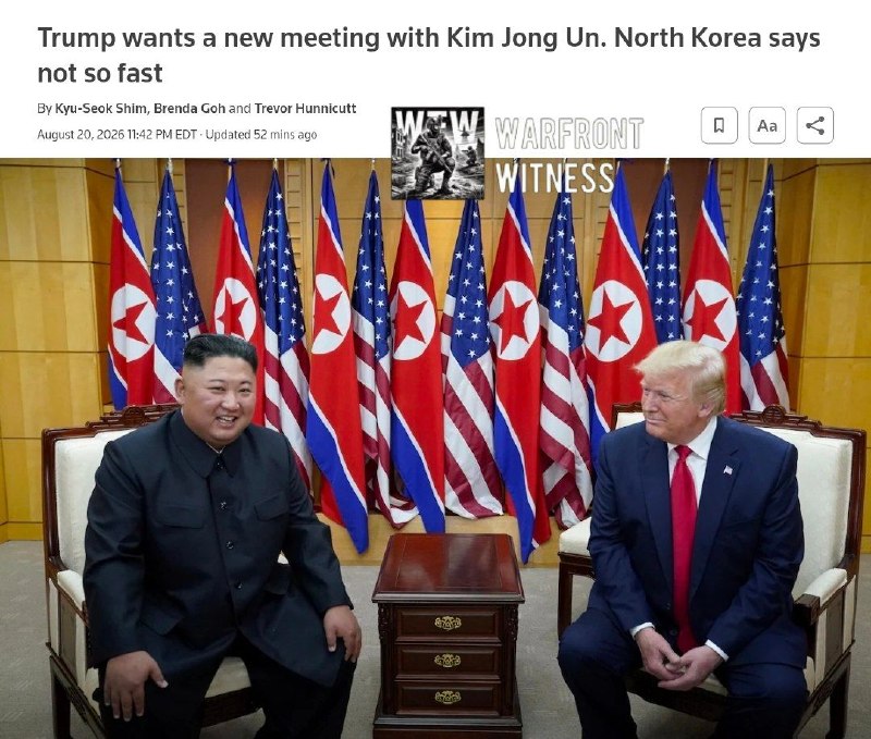 ️🇺🇸🇰🇵🇰🇷 רויטרס: נשיא ארה"ב דונלד טראמפ אומר שהוא רוצה לפגוש את מנהיג צפון קוריאה קים ג'ונג און מאוחר…