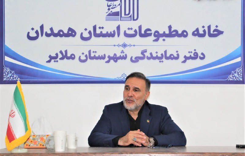 طلیعه امید ملایر: #گزارش_تصویریبازدید نماینده ملایر در مجلس شورای اسلامی از خانه مطبوعات شهرستاندکتر احمد آریایی‌نژاد، نماینده مردم ملایر 