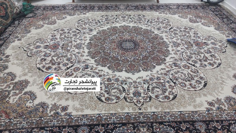 پیرانشهر تجارت: ❇️فروش سه تخته فرش ۷۰۰ شانه سه در چهار قیمت باهم ۵۰ میلیون 💸📍مکان : اشنویه☎️ ۰۹۱۴۱۶۸۶۴۰۳ https://t.me/piranshahrtejaratt