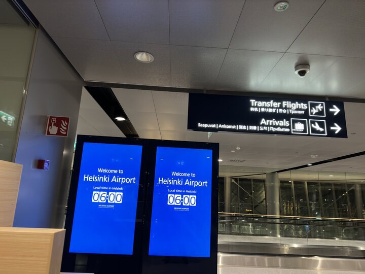 《2023》芬蘭、香港快閃九天- Part 1